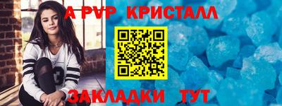 гашишное масло Можга