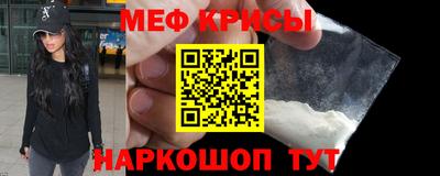 гашишное масло Можга