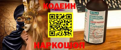 гашишное масло Можга
