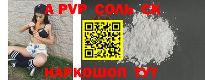 гашишное масло Можга