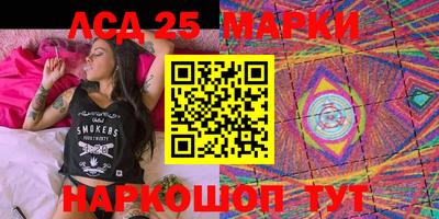 мяу мяу мука Можайск