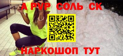 мяу мяу мука Можайск