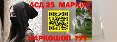 гашишное масло Можга