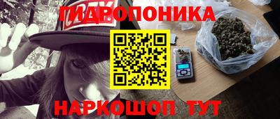 кокаин Моздок