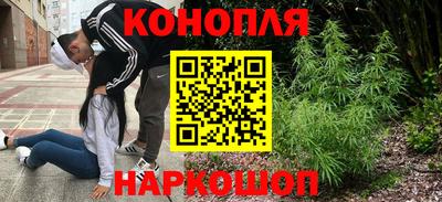 кокаин Моздок