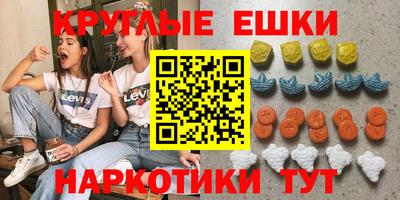 кокаин Моздок