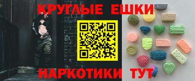 мяу мяу мука Можайск
