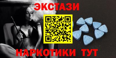 гашишное масло Можга