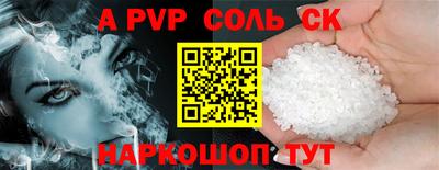 гашишное масло Можга
