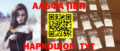 гашишное масло Можга