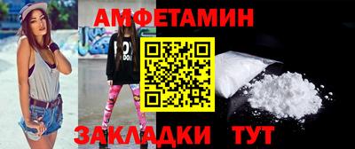 гашишное масло Можга