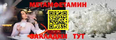 гашишное масло Можга