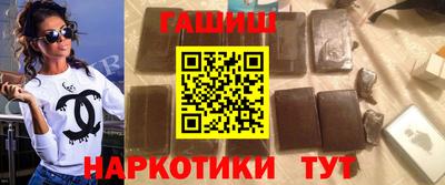 кокаин Моздок