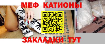 гашишное масло Можга