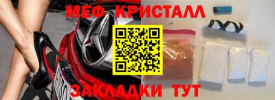 гашишное масло Можга